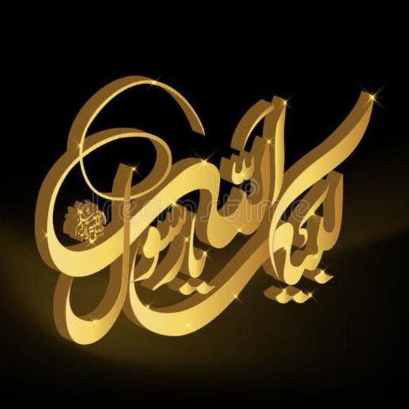 haider_sara